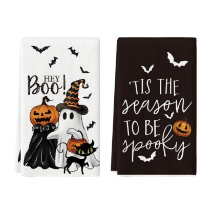 Halloween köögirätikud  (2tk, 42x65cm)