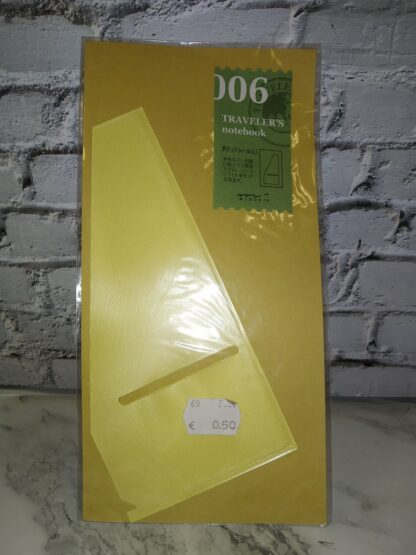 Kollane dokumendihoidja vms, 1 tk