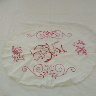 Tikitud linik, 58 cm